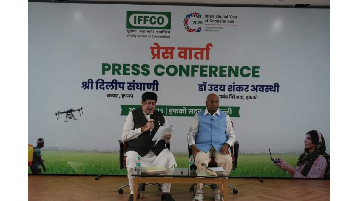 IFFCO - PNN