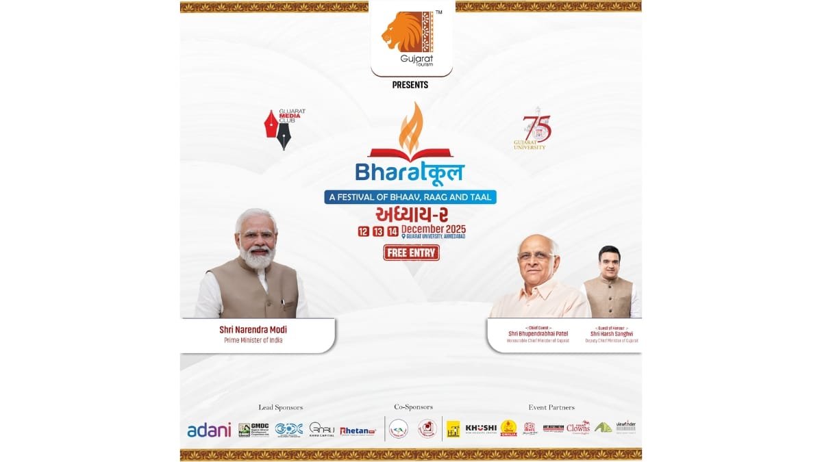 BharatKool Adhyay–2 PNN