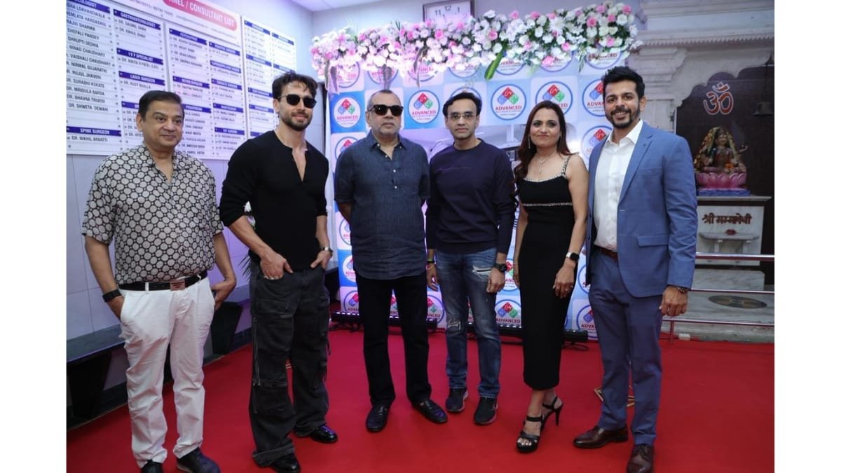 Multispeciality Hospital